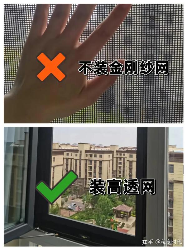 装修中必须注意的小细节,不然会后悔! - 知乎