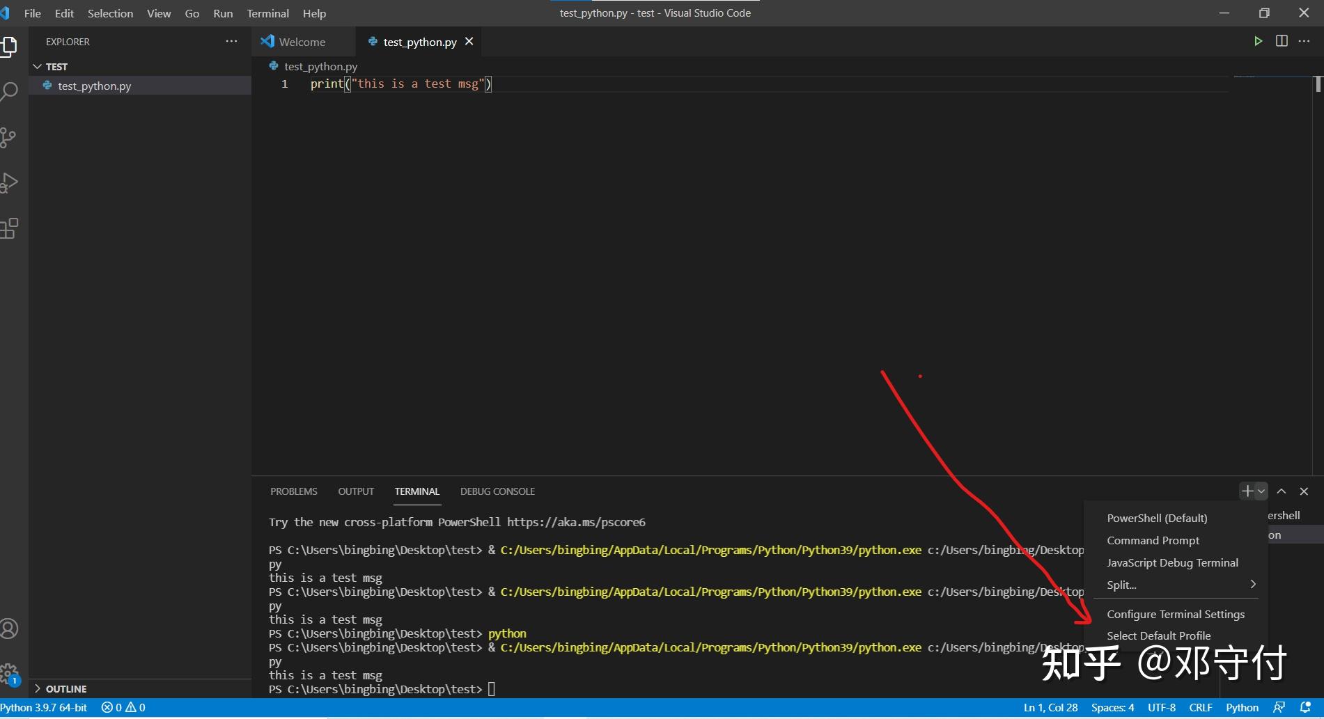 visual-studio-code-vs-code-venv-anaconda