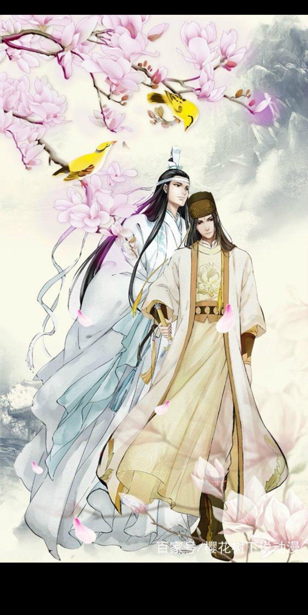 金光瑶喜欢蓝曦臣吗