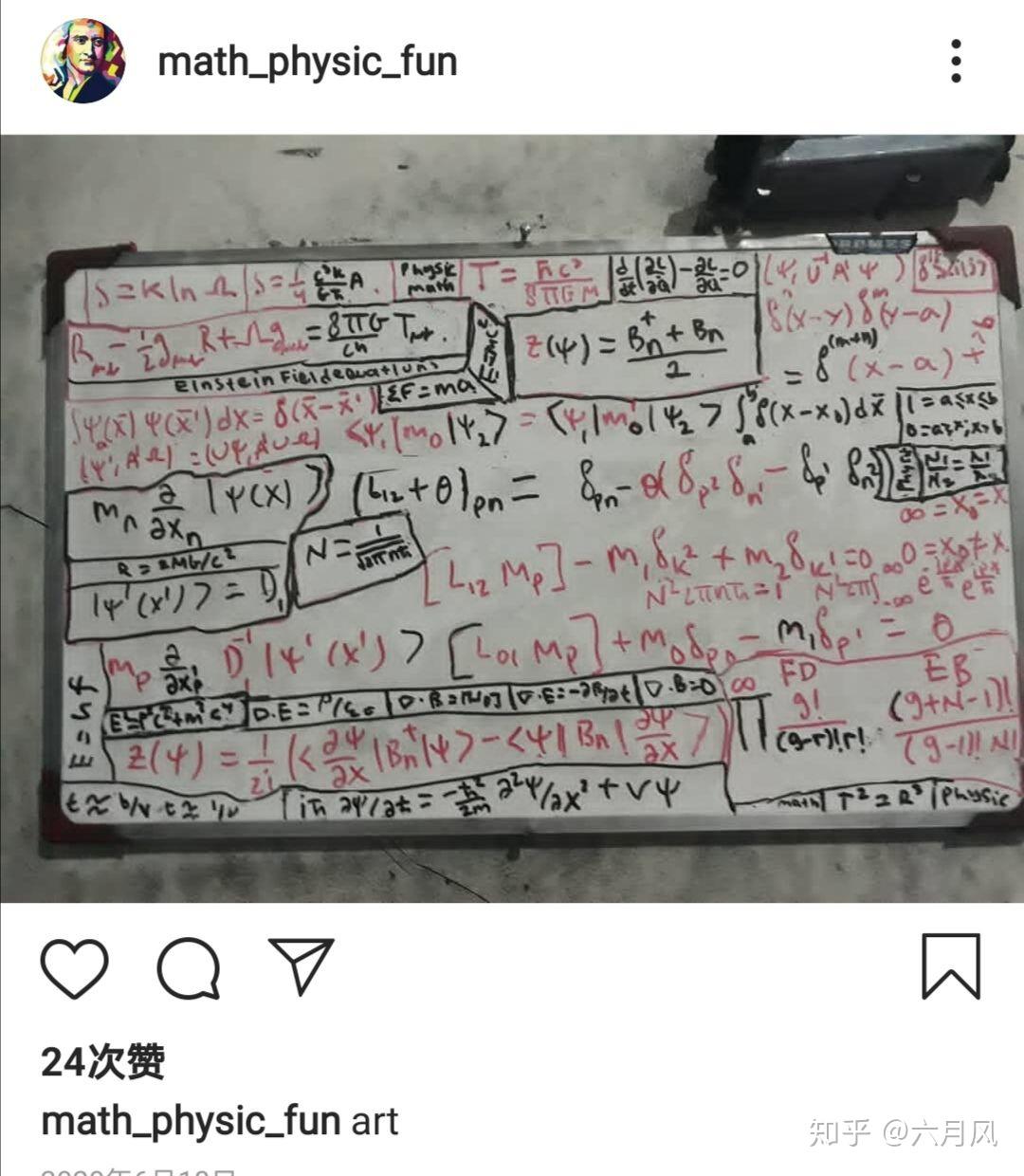 ins是什么的简称 v2-08e89e1bb8538e1b4306dde9be5c4e3c_r.jpg