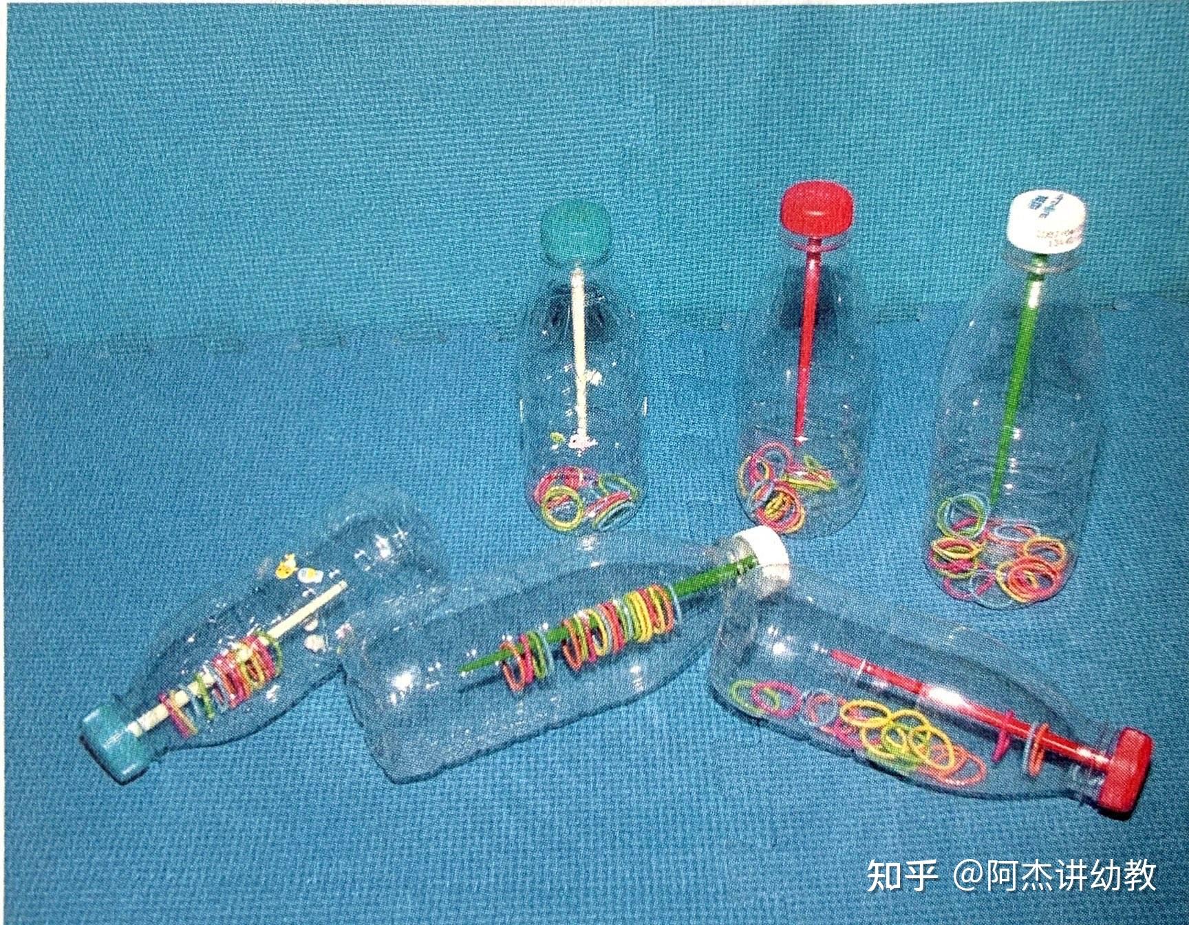 大班自制体育器械套圈图片