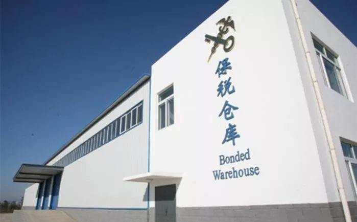 保税仓库的作用是什么? - 知乎