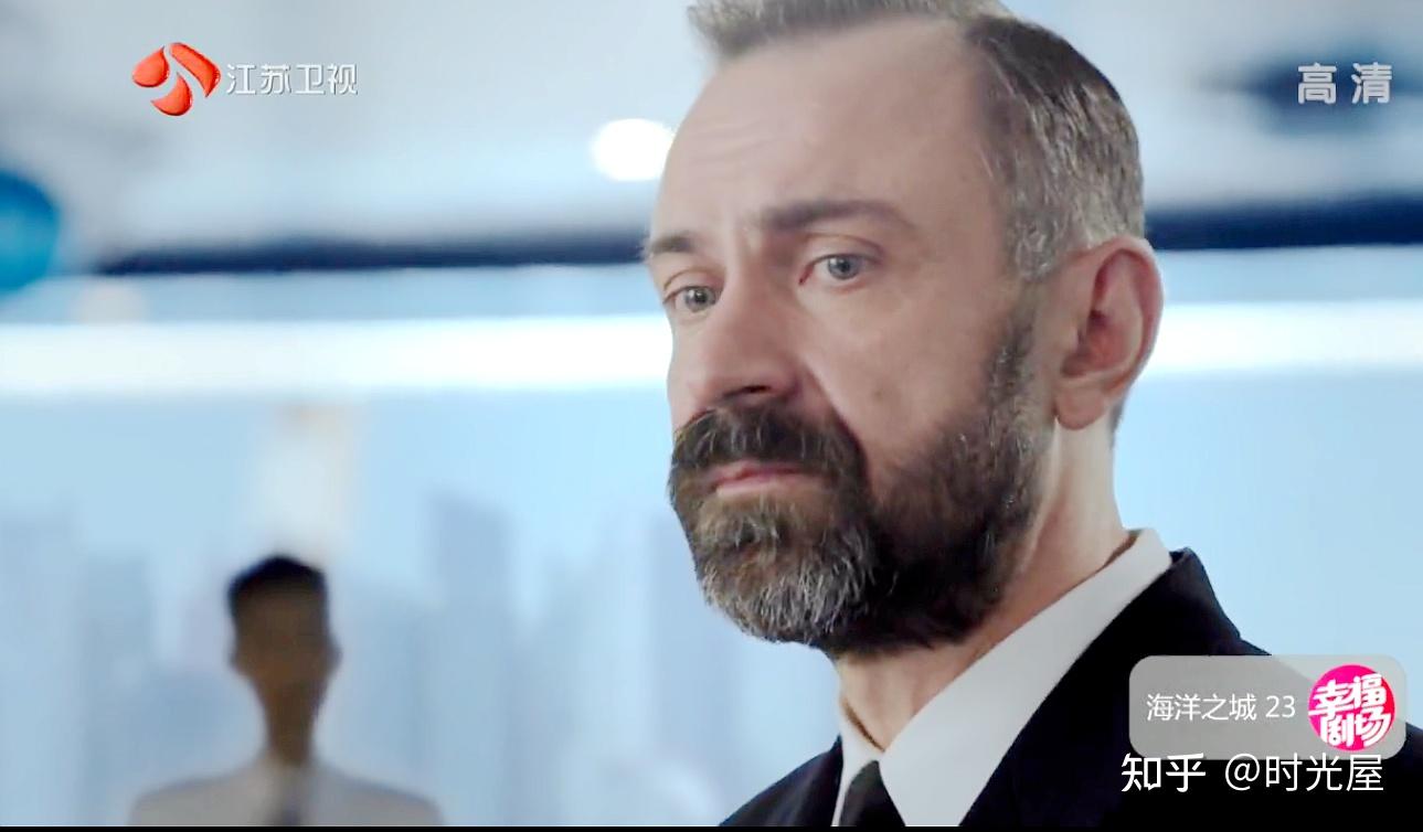 奥尔森与船长失之交臂新船长系海瑟薇一来就下马威不好惹