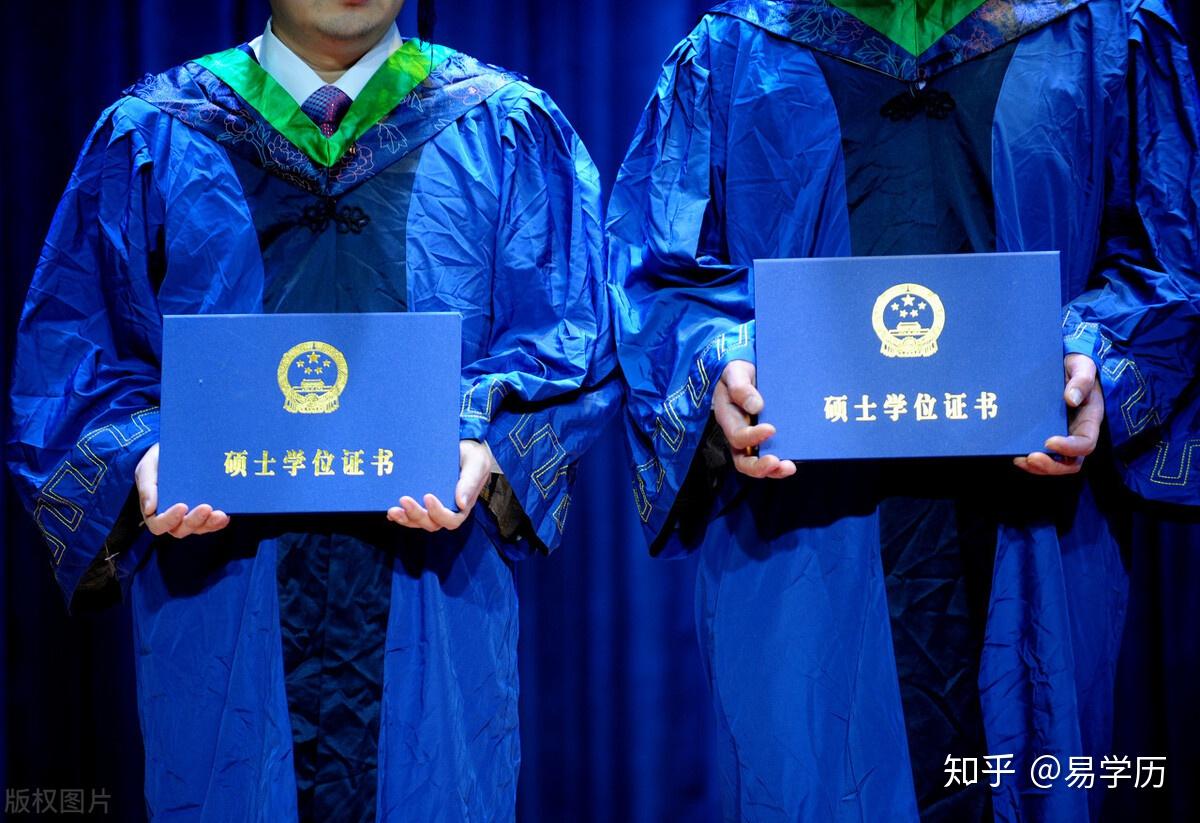 专硕没有学位证书可以考吗 zhuanlan.zhihu.com