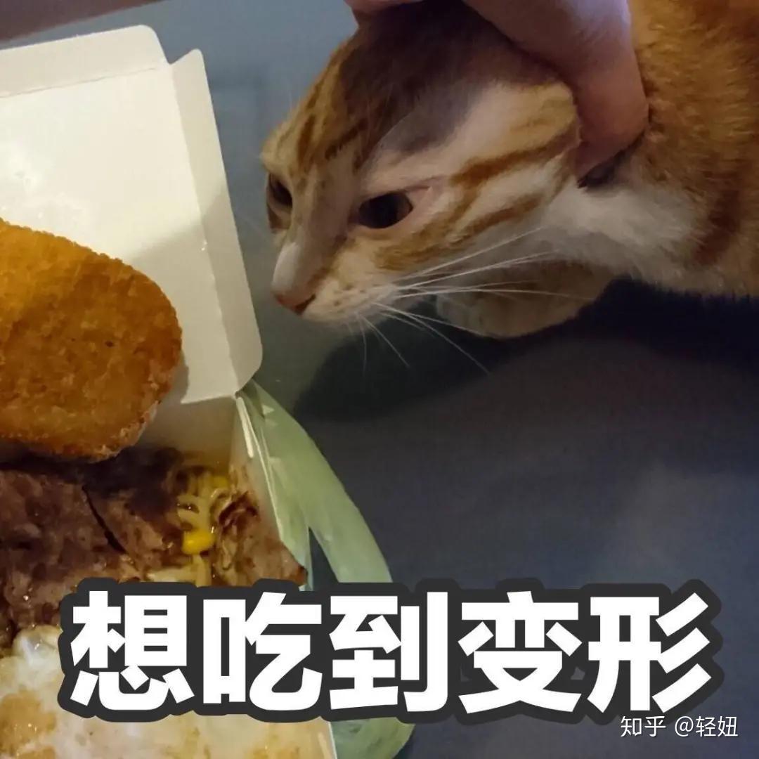 减肥中5招解决馋欲控制躁动的小嘴儿简简单单就能瘦