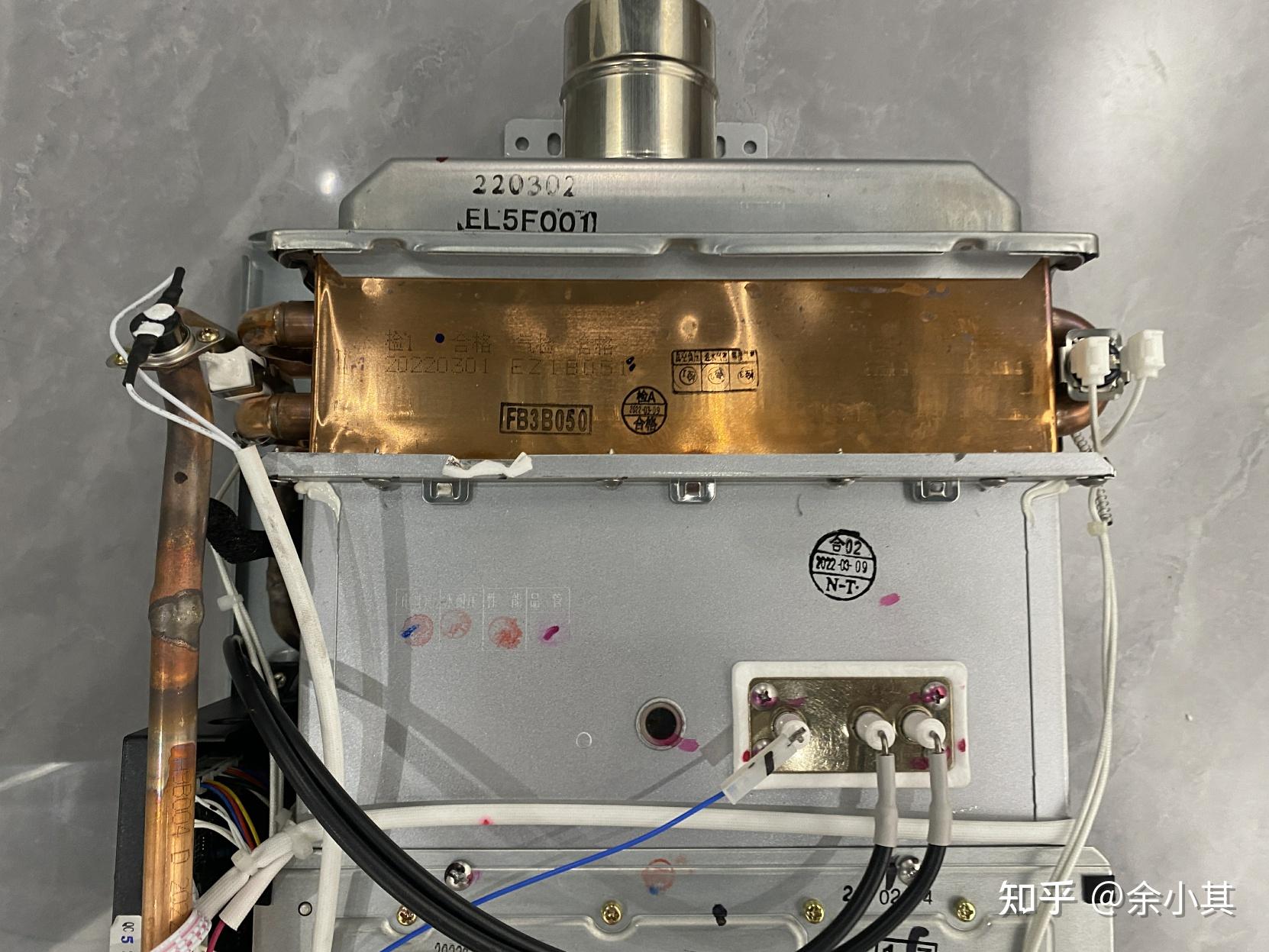 《干掉热水器云评测》(八)能率gq-16s2afex-能率热水器带水量伺服-s2