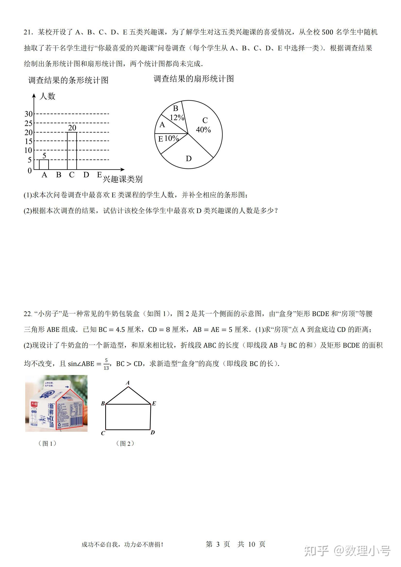 详细解析：从WHOIS查询到网络诊断工具，掌握查看域信息的多维度方法-亿动网络笔记
