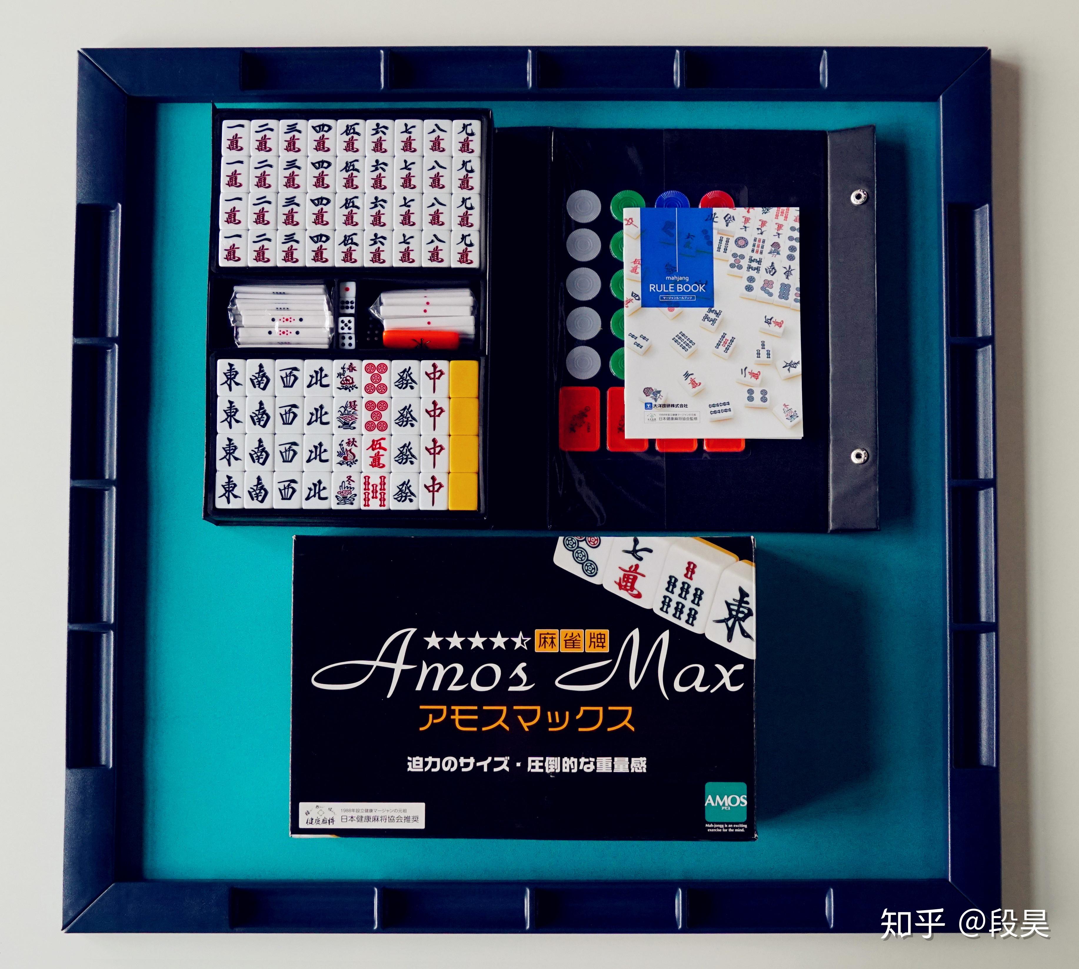 为什么部分日本麻将牌中会有春夏秋冬四张花牌,有什么用处? - 知乎