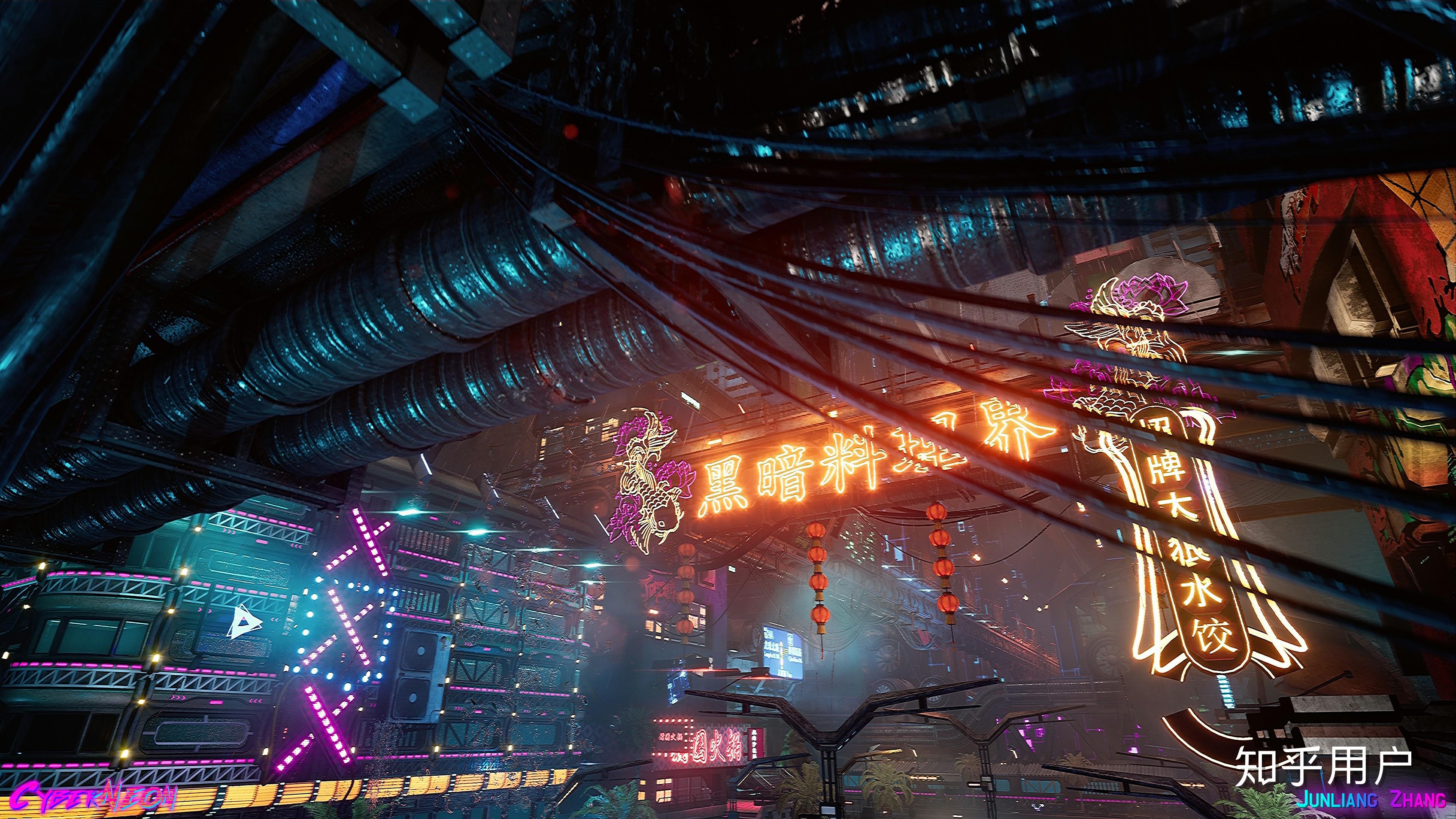 cyberpunk赛博朋克的美术原则是什么