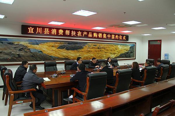 富顺镇农产品加工