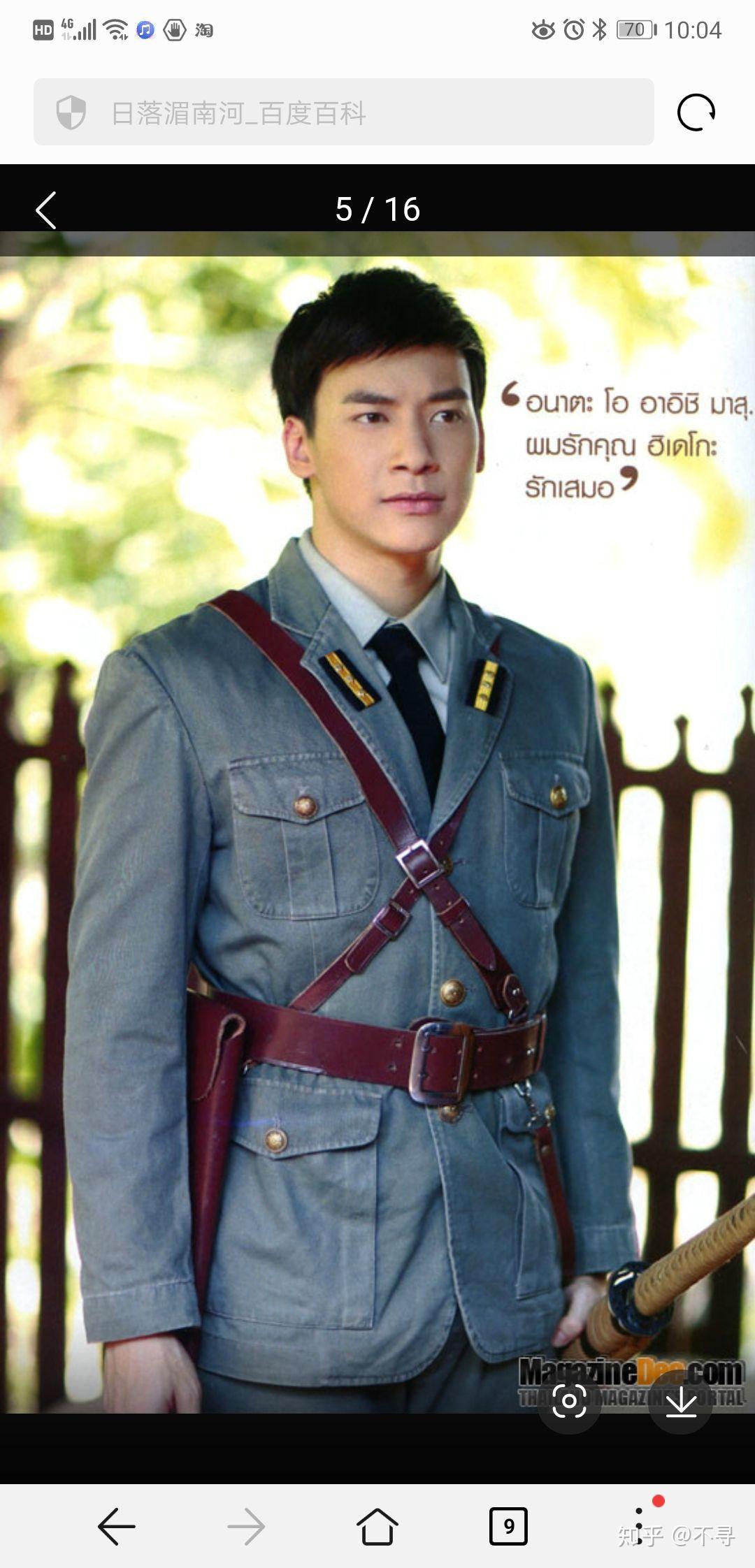 想找一个好看的泰剧,不拖沓不要太狗血的,兄弟姐妹们快来帮帮我 ?