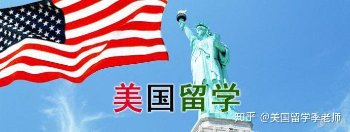 2020《普林斯顿评论》美国大学排名出炉!带你看不一样的排名插图1 2020《普林斯顿评论》美国大学排名出炉!带你看不一样的排名插图1