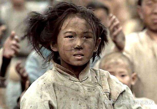 大宋异闻录山精野人滇南深山奇遇孤儿流浪记