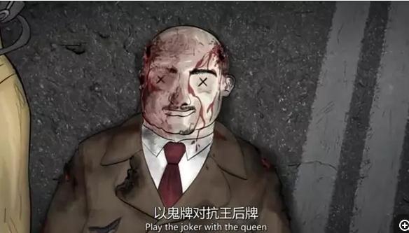 这部比马男波杰克更丧更露骨的讽刺动画你看了么？ - 知乎