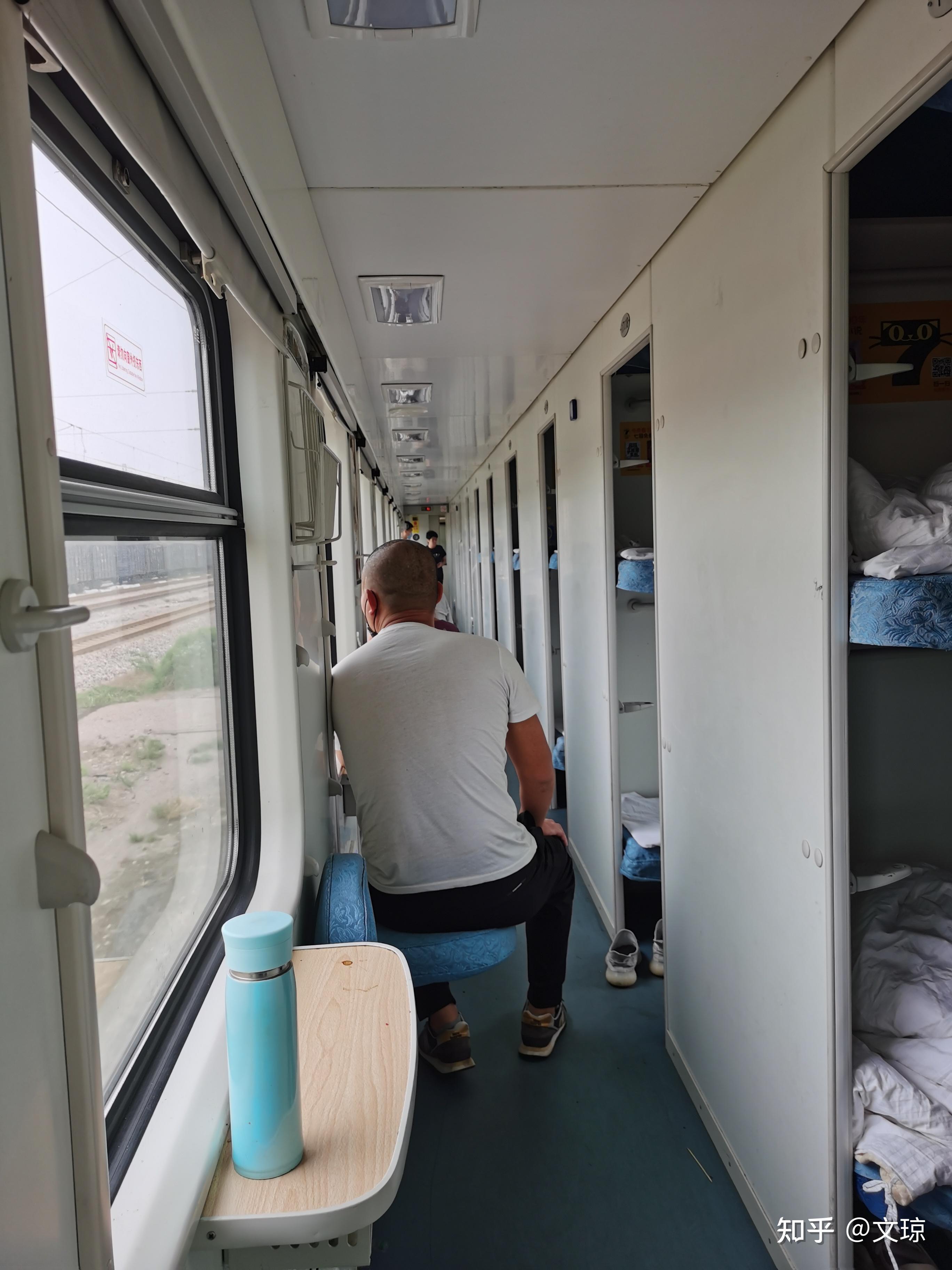 二十岁女生一个人坐火车硬卧15个小时安全吗?需要注意些什么? - 知乎
