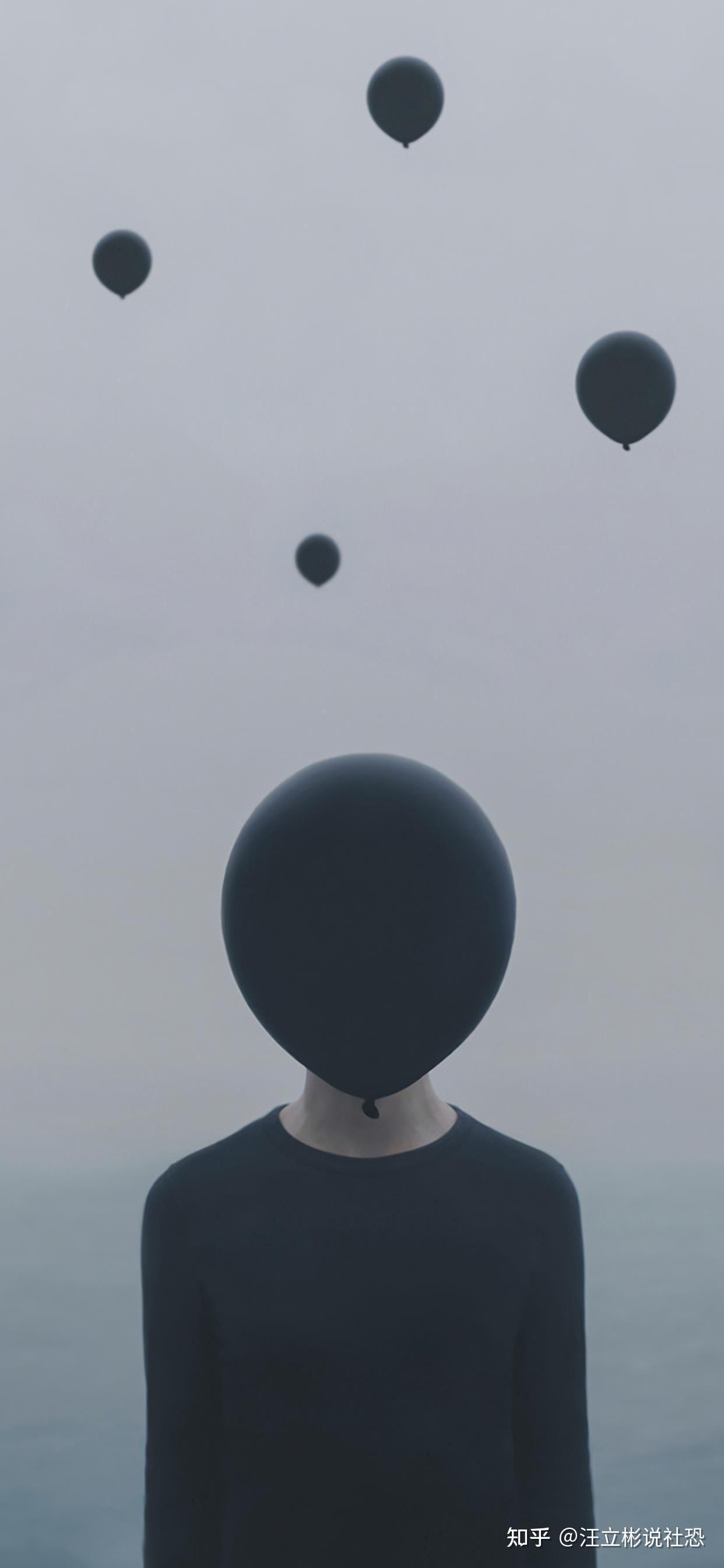 社恐 余恐怎么克服?