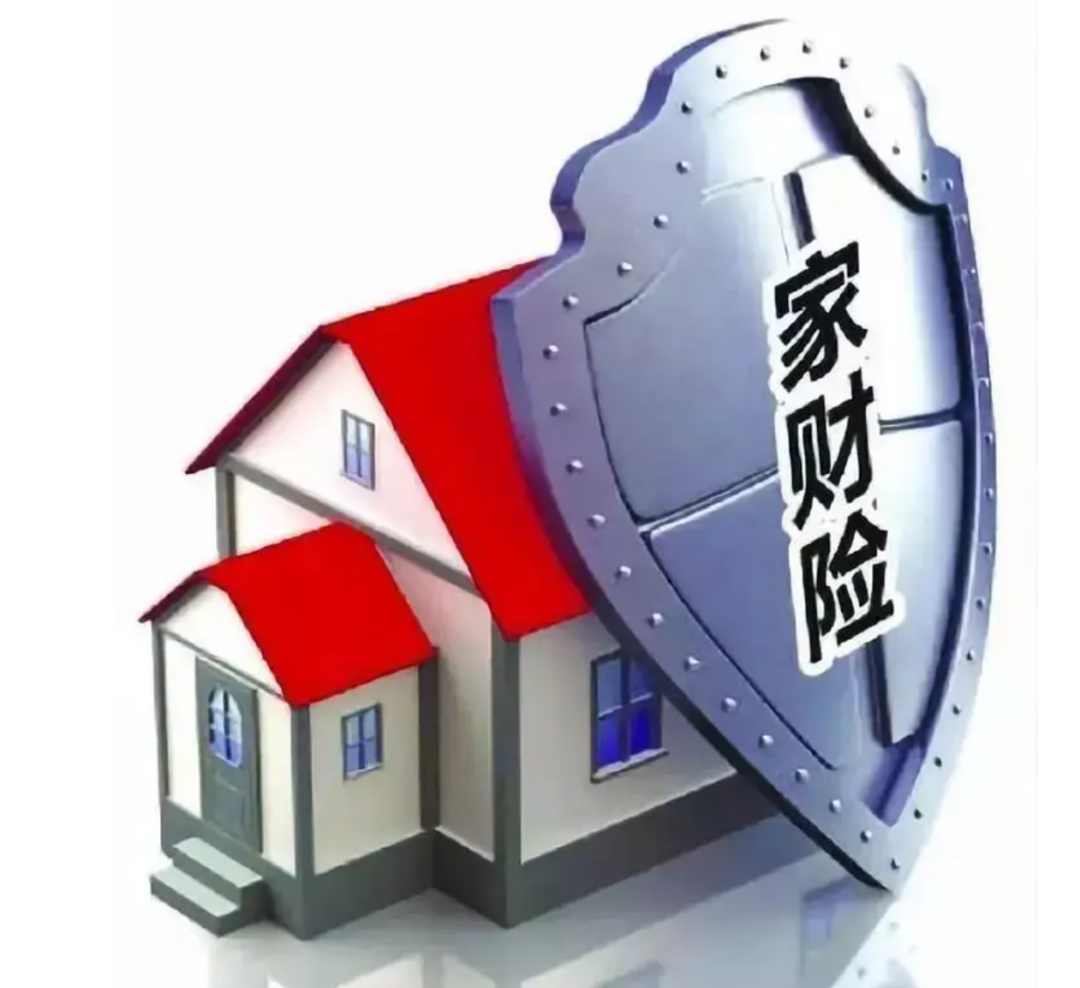 车险报价:如何选择最适合自己的保险方案