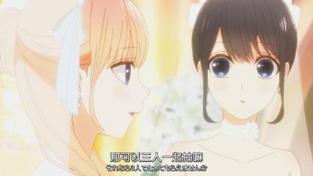 如何评价《恋爱禁止的世界》这部漫画?