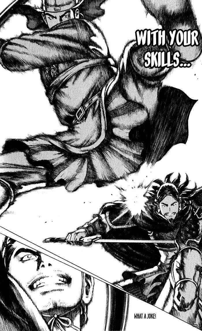 《火凤燎原》的哪些镜头震撼了你?