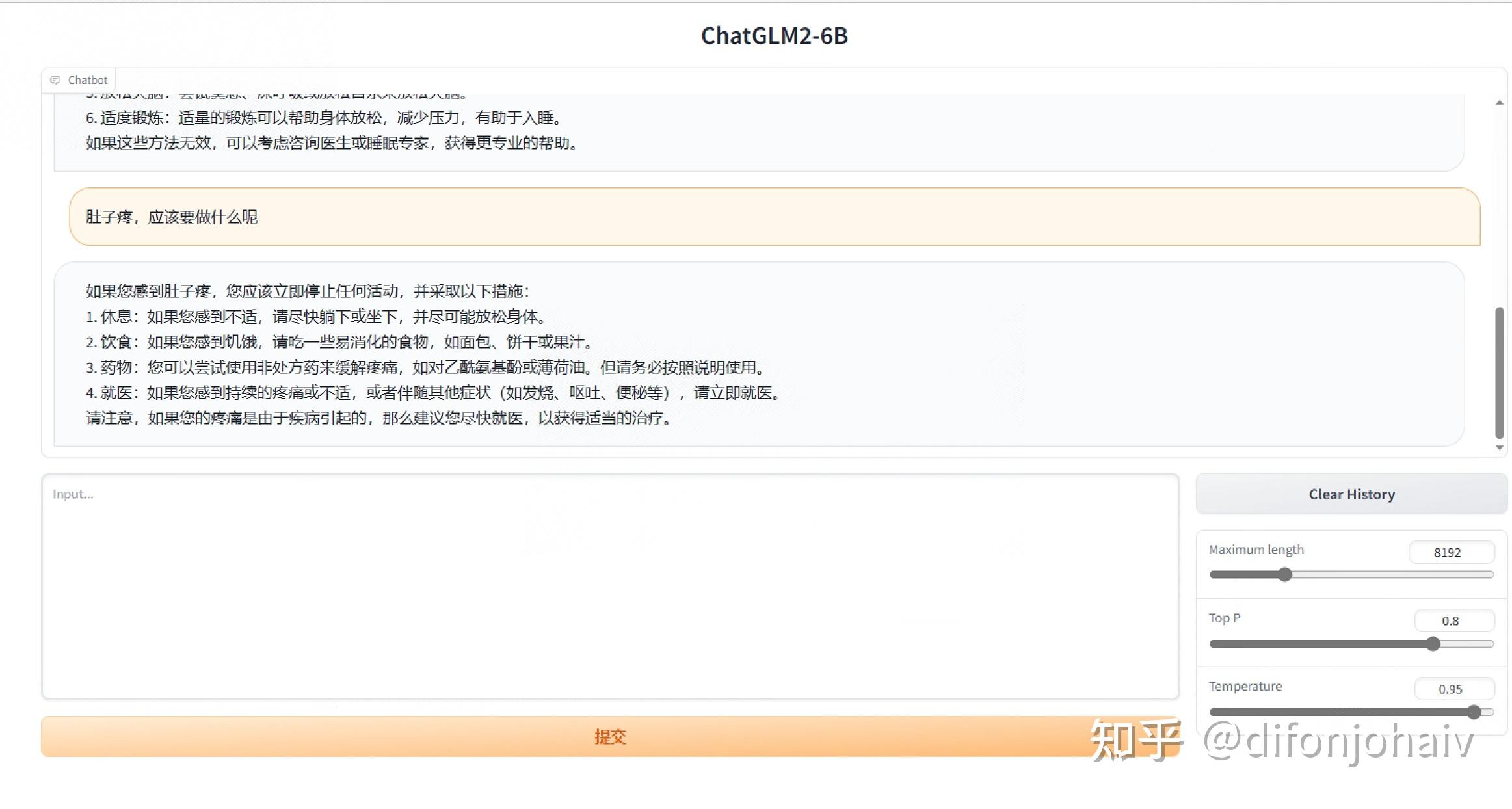  chatglm chatglm2 6b 01 