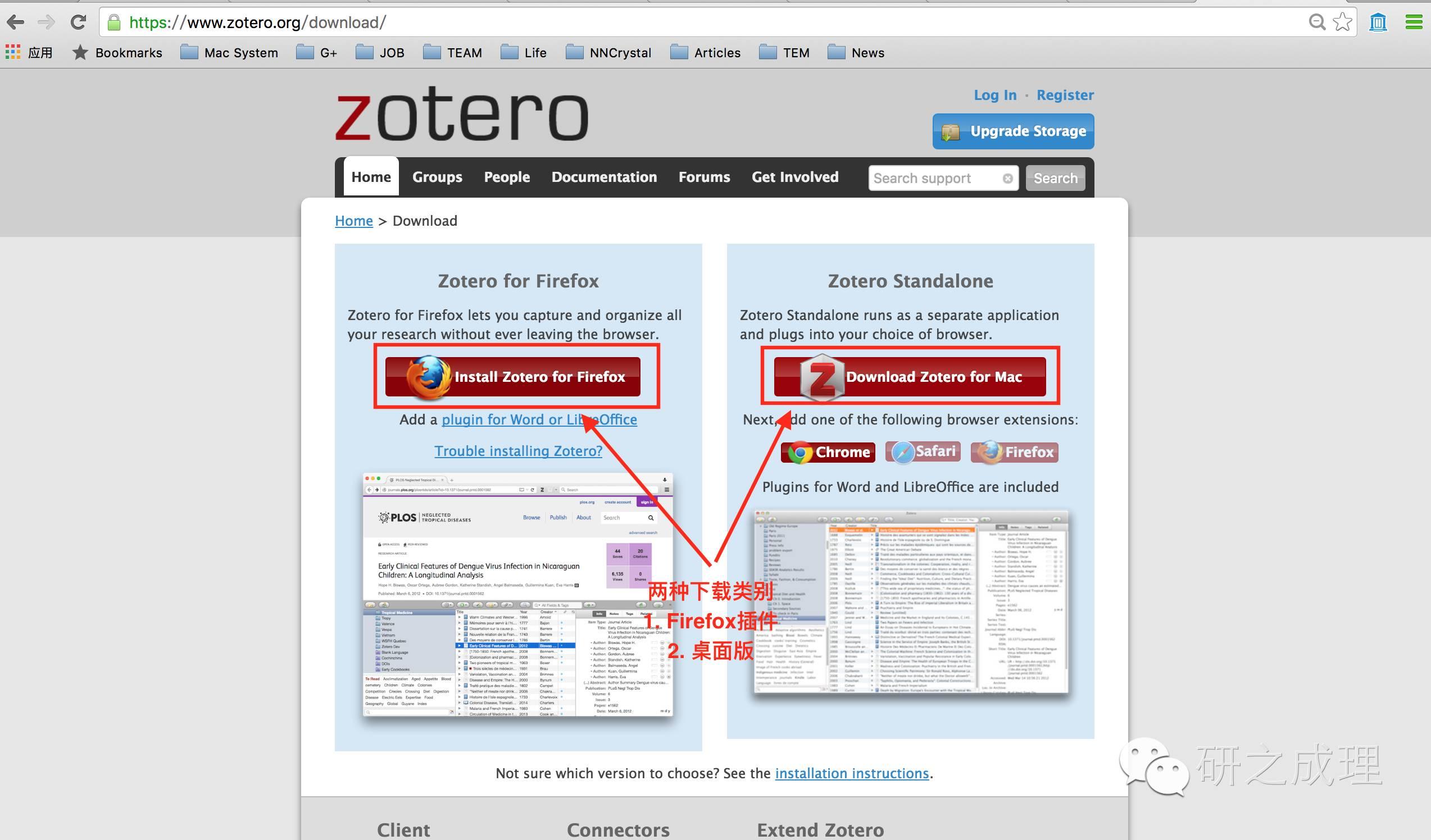 readcube papers 3 zotero readcube papers 3 zotero