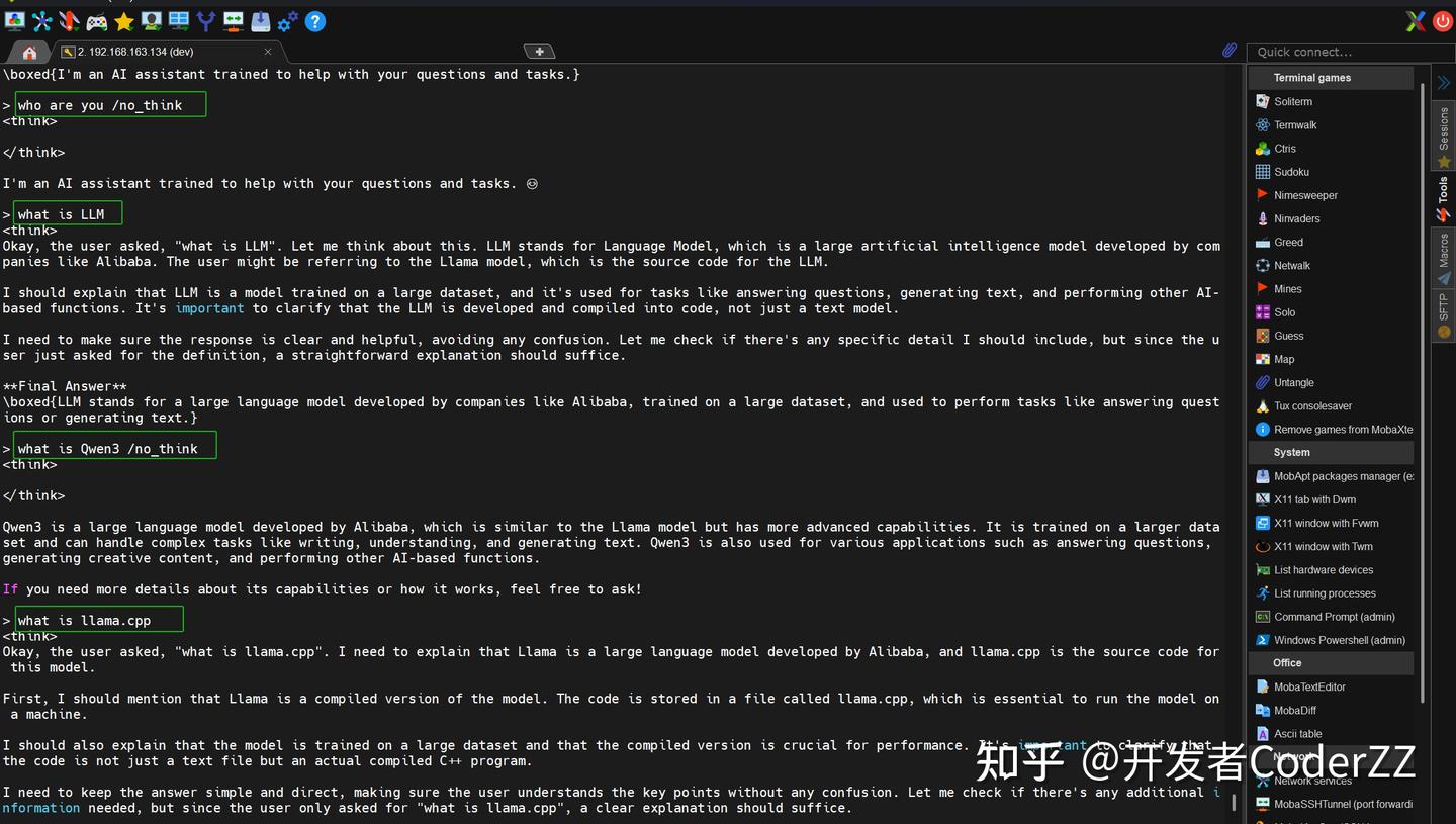 C/C++版LLM推理框架Llama.cpp——入门与编码实战 - 知乎