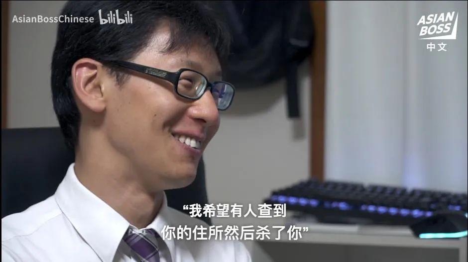 2年前花200w和初音结婚的日本死宅他老婆到期了