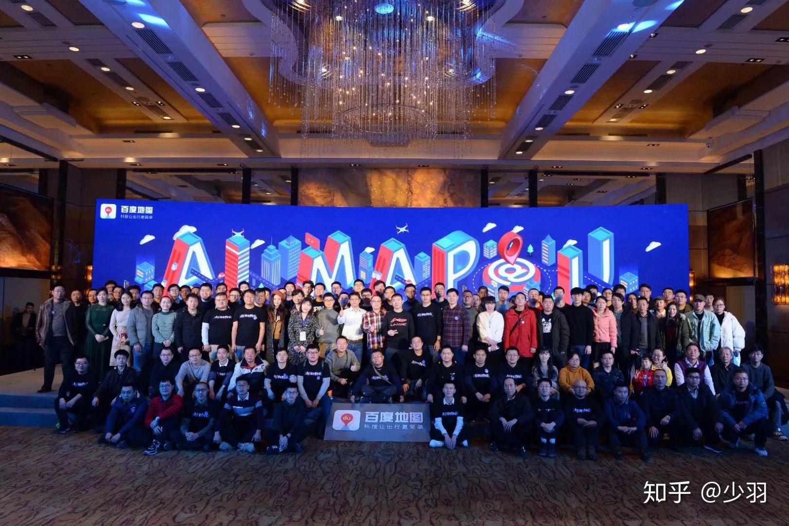 地图淘金类似的软件有哪些啊