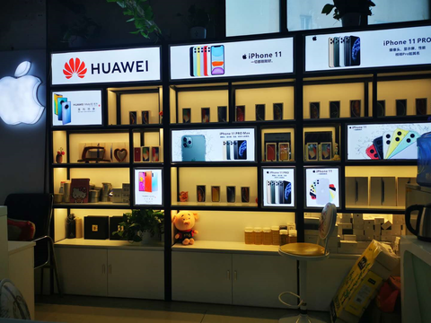 图标