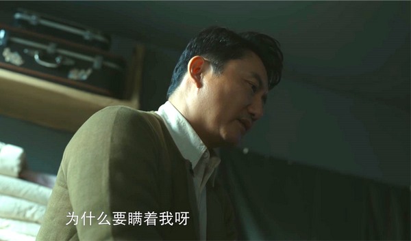 剧版《三体》图文系列25集:手枪打核弹,小场面 - 知乎