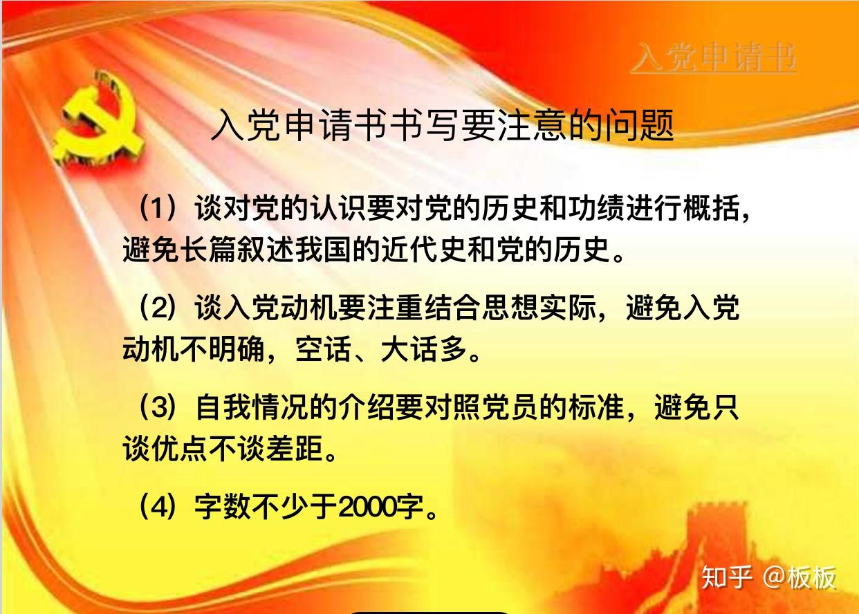v2-092100dd46cdc82e53e9730145870fb8_r.jpg