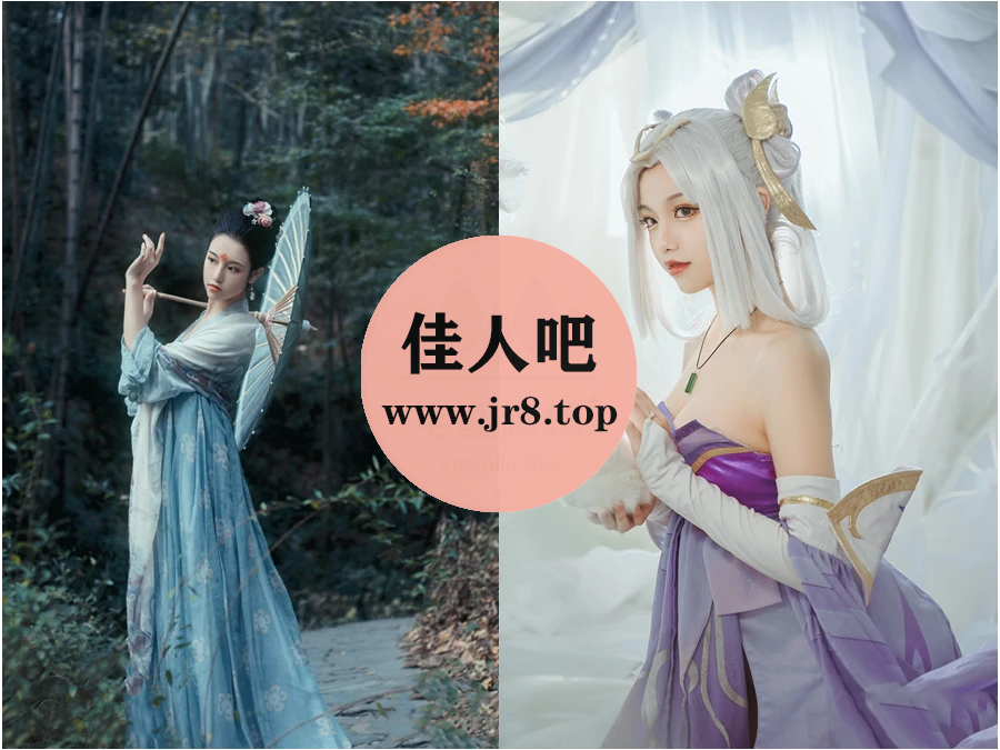 [10套-1.0G]九疑写真合集[持续更新]-第2张-佳人吧写真资源合集下载