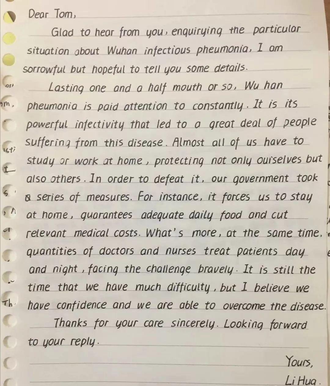  疫情持续三年总共多少天了啊英语(疫情持续三年总共多少天了啊英语怎么说)