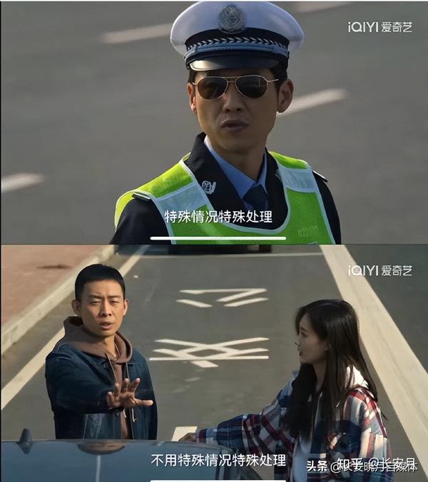 《狂飙》:看懂杨建结局,才明白安欣坚守正义的可贵! - 知乎