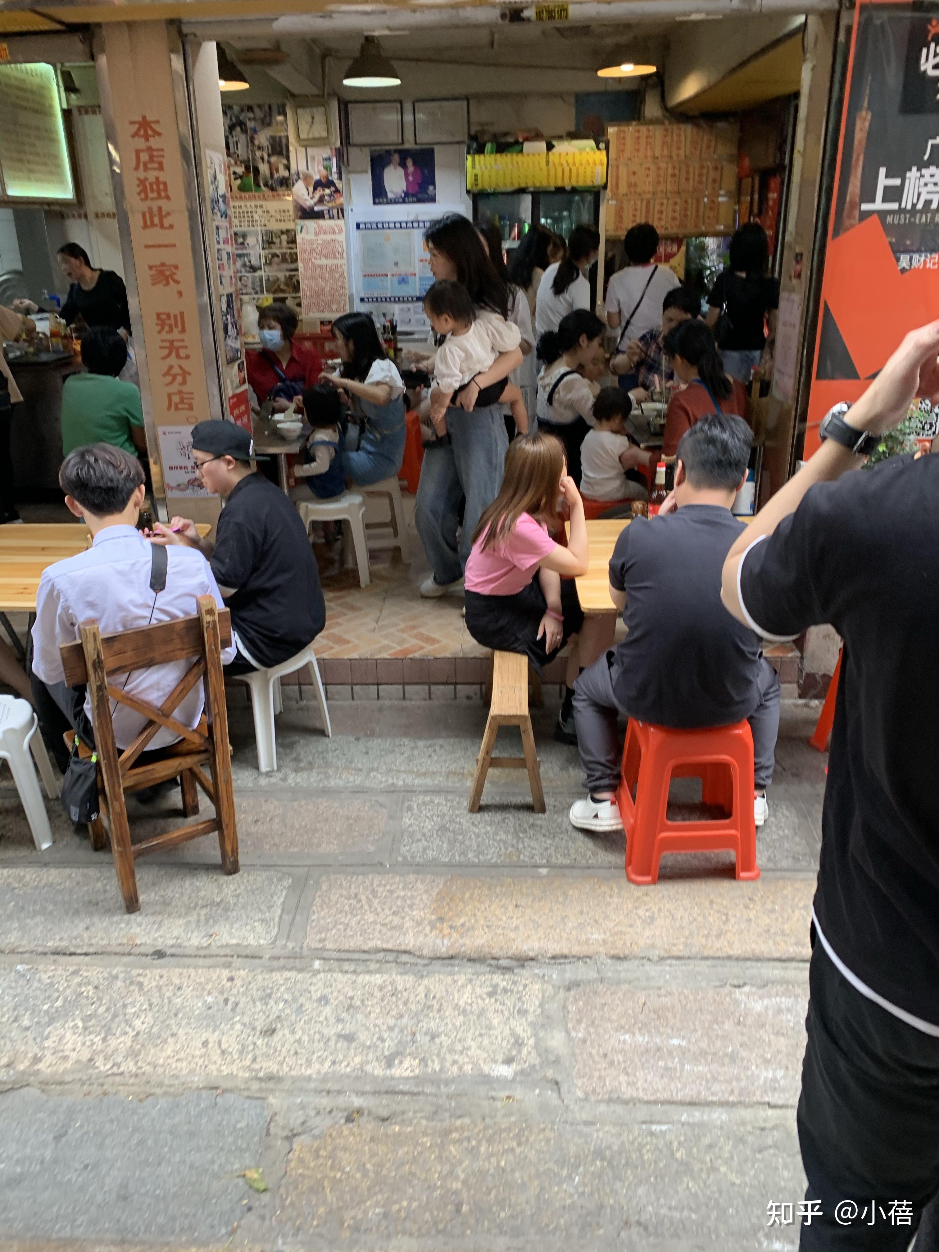 广州天河黄村旁有哪些不错的小吃店