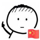 Zhihu profile picture for @timbers