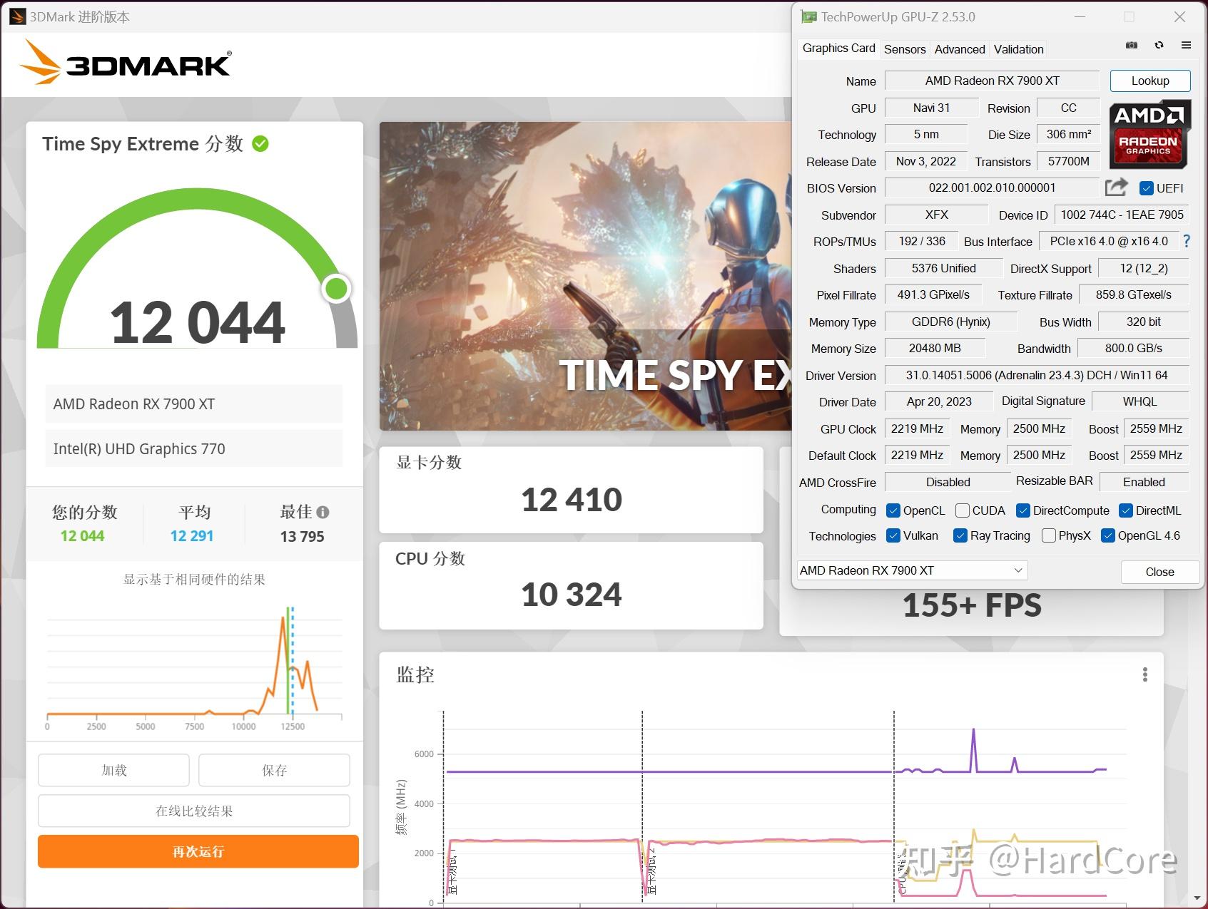  7 7800X3D Core I7 13700K 