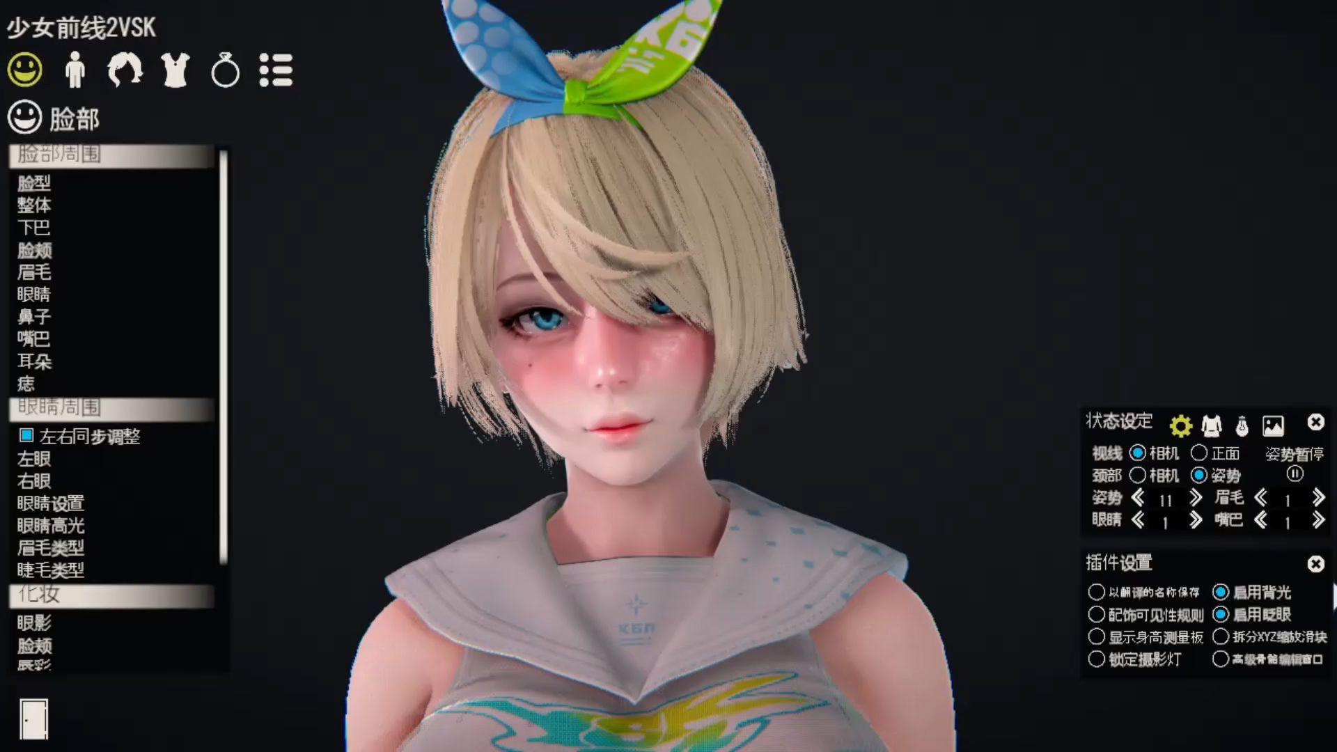 少女前线2尼基塔泳装