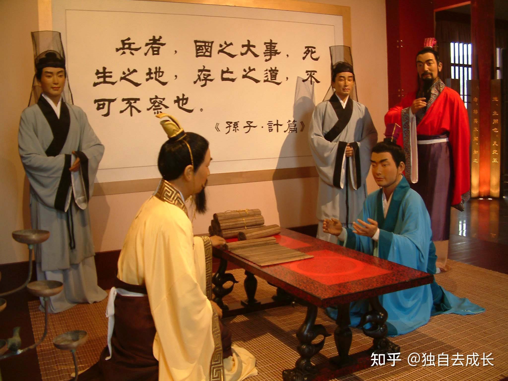 兵圣孙武的传奇人生 - 知乎