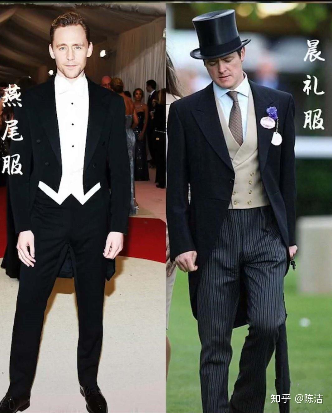 男士礼服的那些事儿 - 知乎