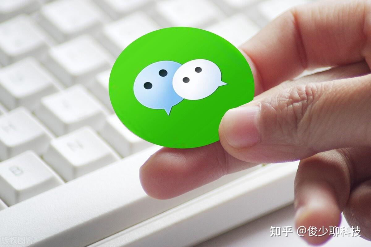 今天才知道,原来微信删除和拉黑区别这么大,再也不乱用了 - 知乎