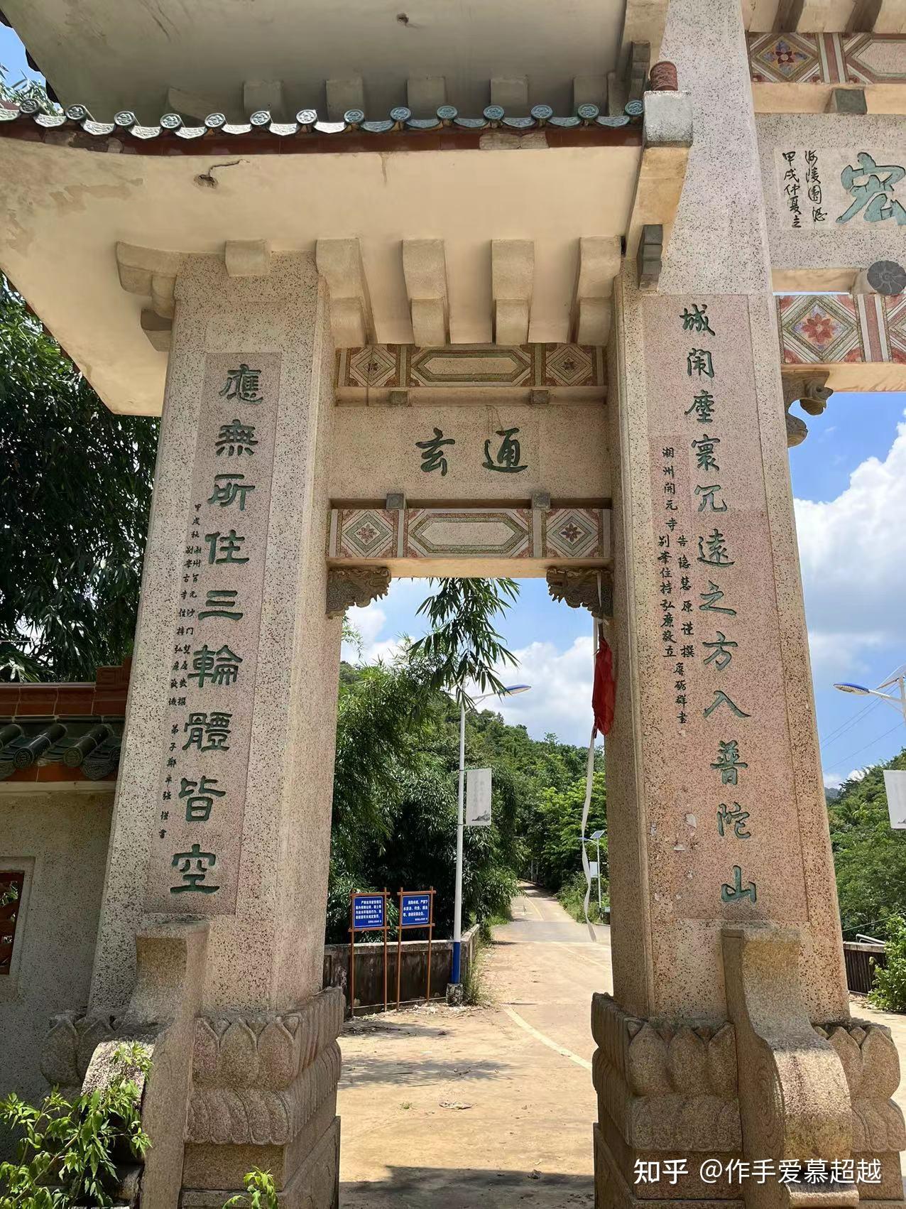 请问别峰古寺有开放吗? - 知乎