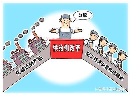 生产经营类事业单位改制为企业,原单位职工会随同改制下岗吗?