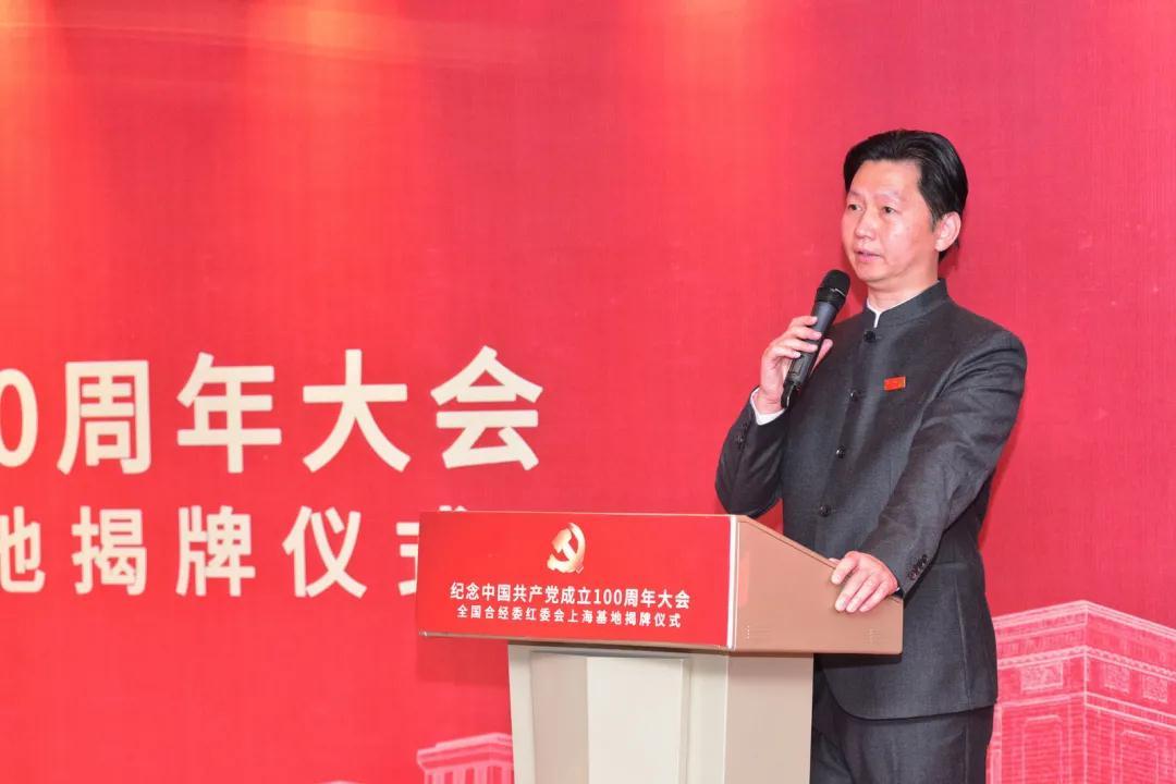 红委会顾问组组长柴腾虎红委会副秘书长,宏邦公司党支部书记史建峰