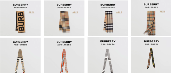 轻奢围巾/丝巾有哪些品牌？Burberry/Gucci/范思哲哪个品牌值得送礼？桑蚕丝丝巾/羊毛/羊绒围巾的轻奢品牌推荐- 知乎