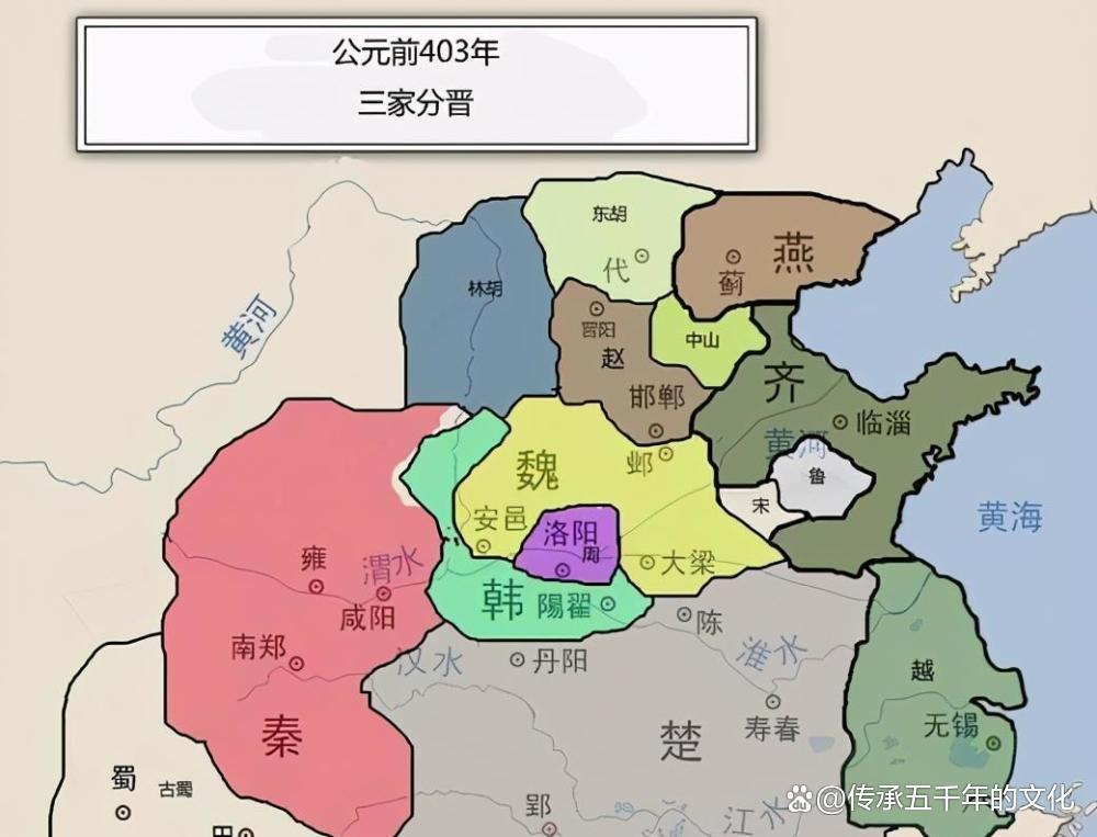 直接看懂周朝历史（东周篇） - 知乎