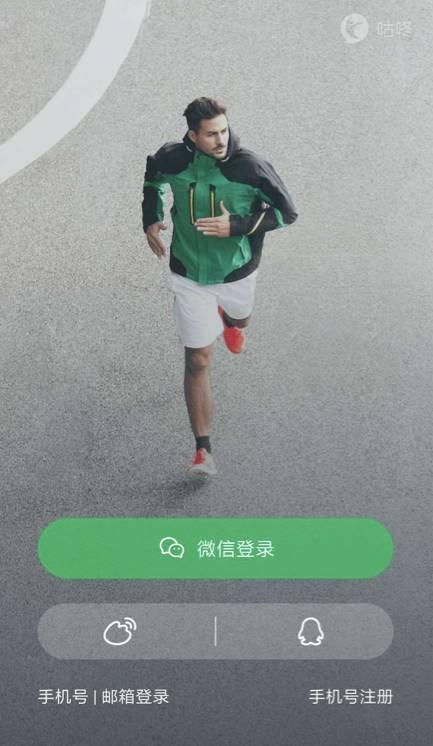 找回今日头条大字版(今日头条大字版没有去赚钱)
