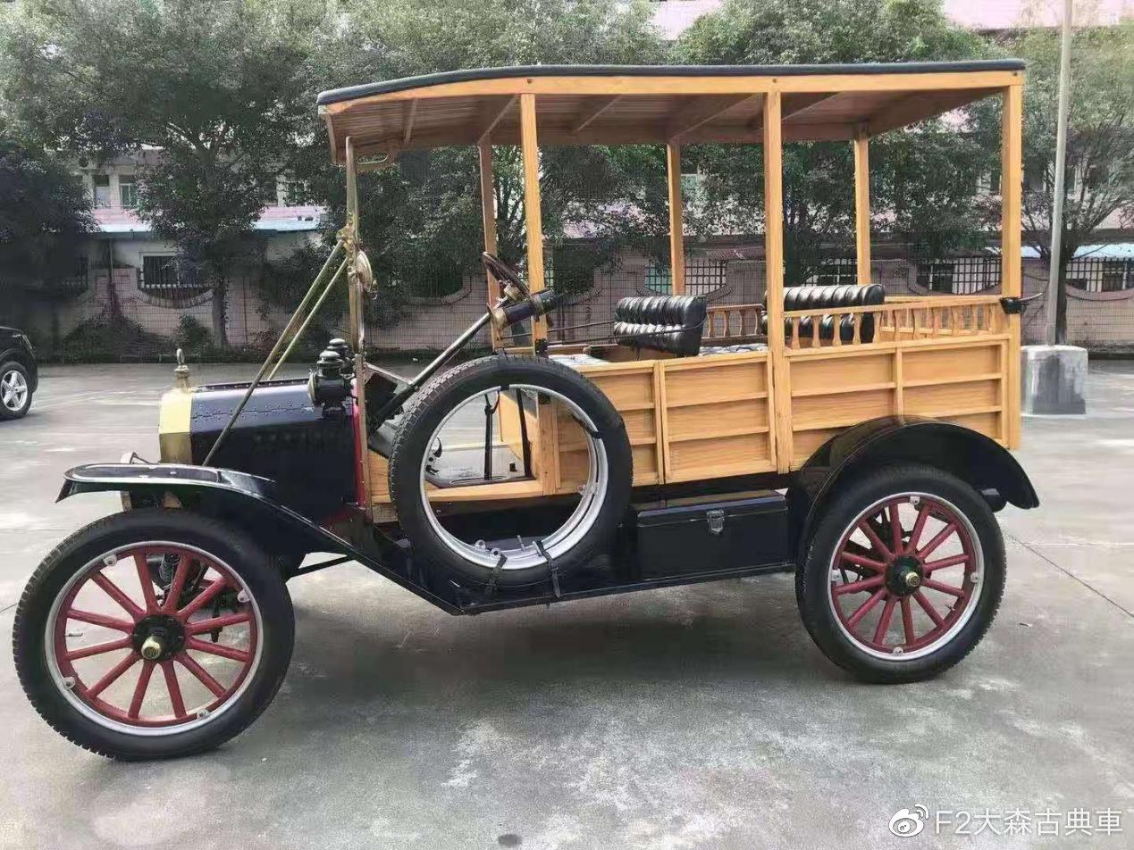 古董车大赏二十1918年福特t型木制客车
