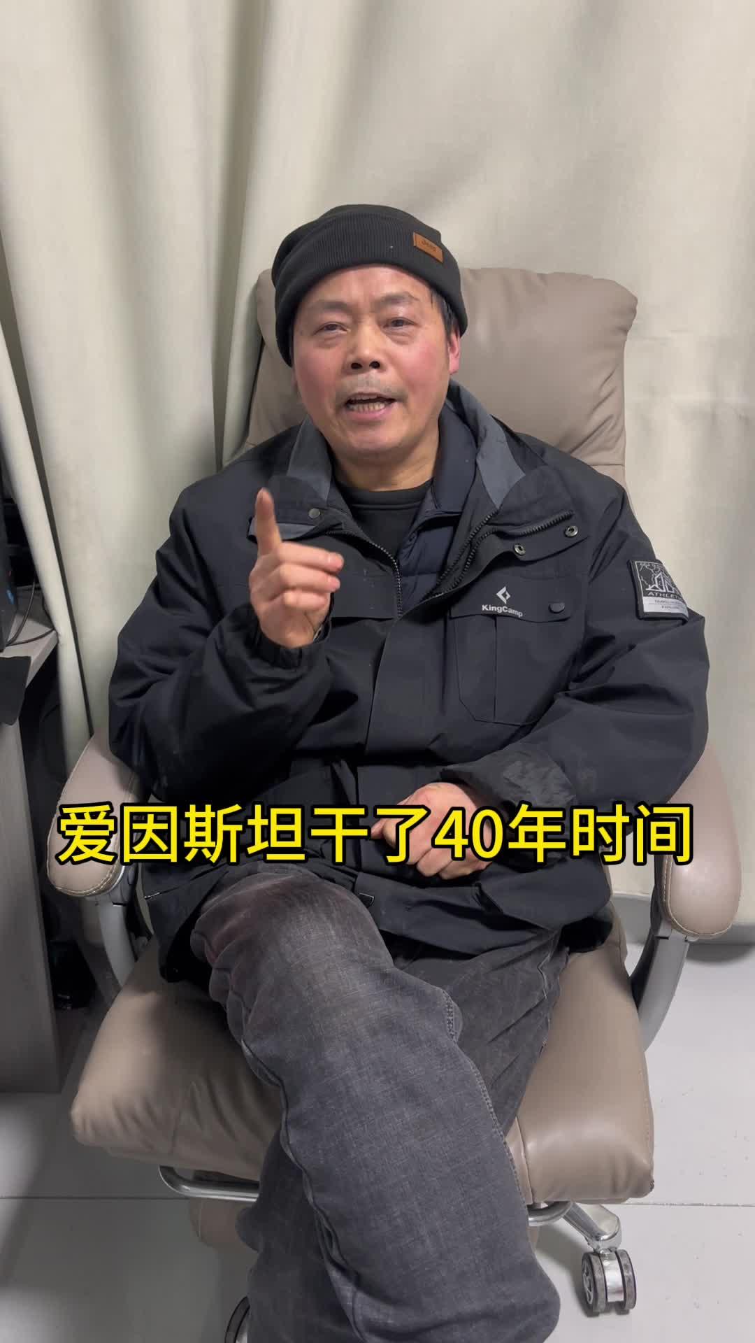 张祥前 - 知乎