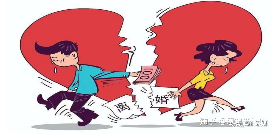 不幸的婚姻,隐含着哪些人性的弱点 - 知乎
